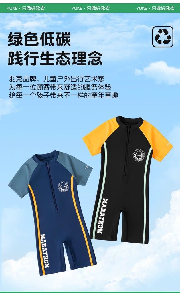 0035 - Bộ bơi liền thân YUKE nhiều màu cho bé trai size XL-6XL