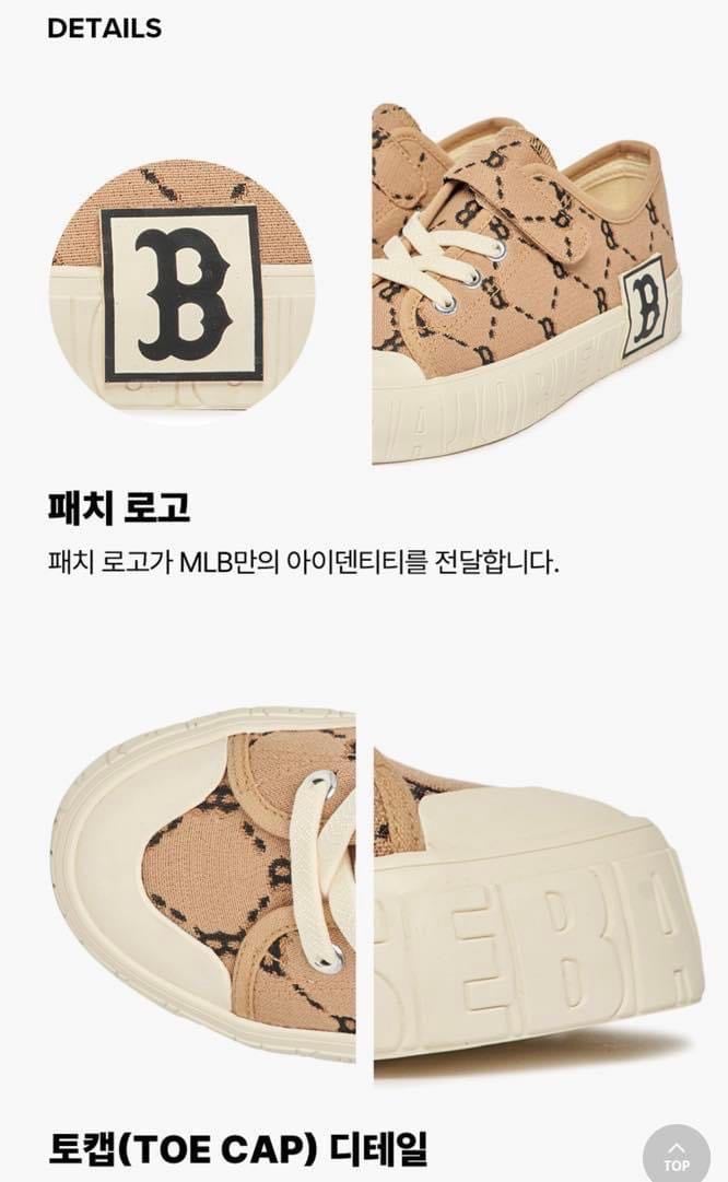 Giày M.L.B Kids PlayBall Dia Monogram RedSox 2 màu đen/nâu