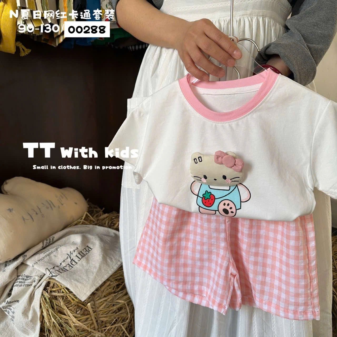 Bộ cotton QC hoạt hình nhiều màu cho bé size 90-130