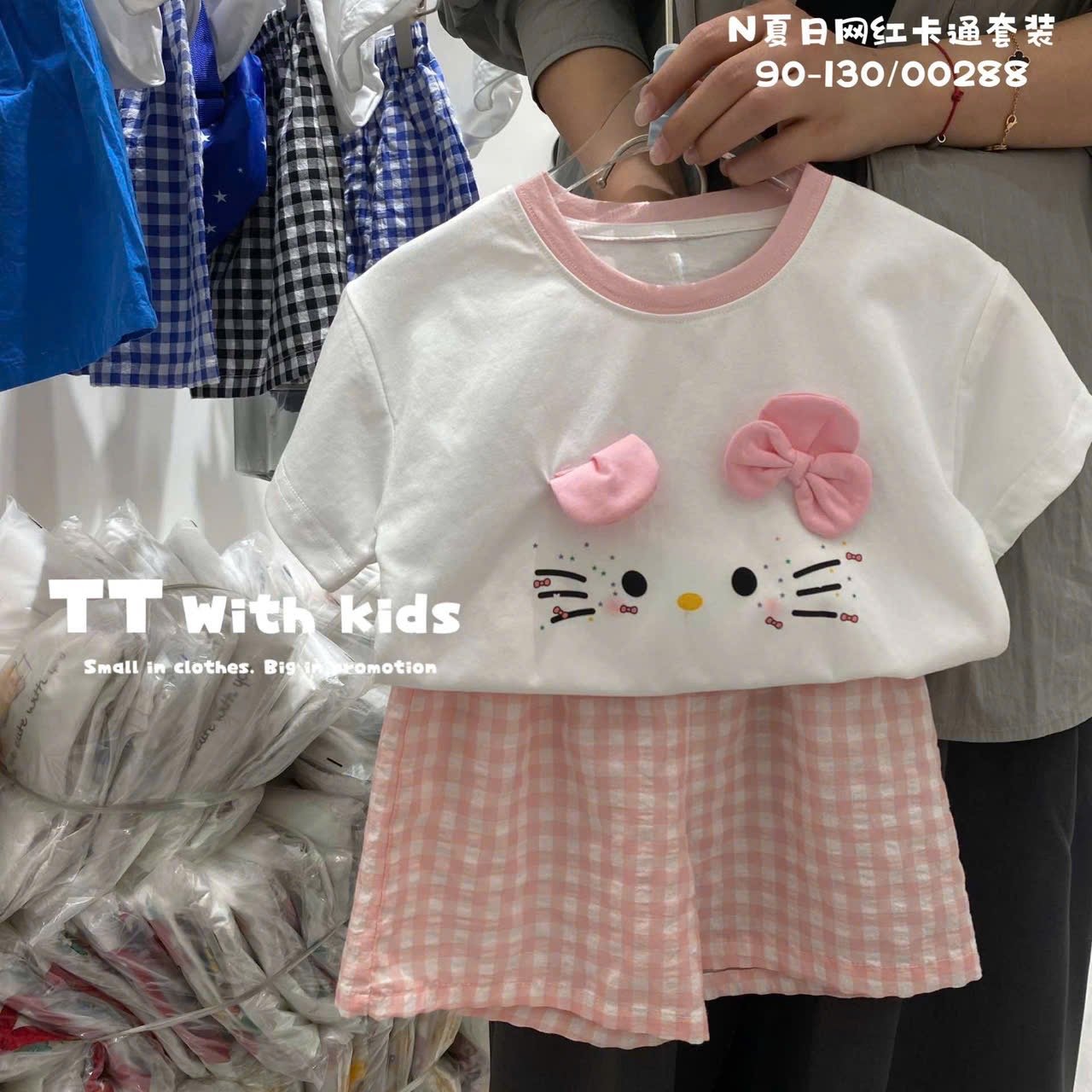 Bộ cotton QC hoạt hình nhiều màu cho bé size 90-130