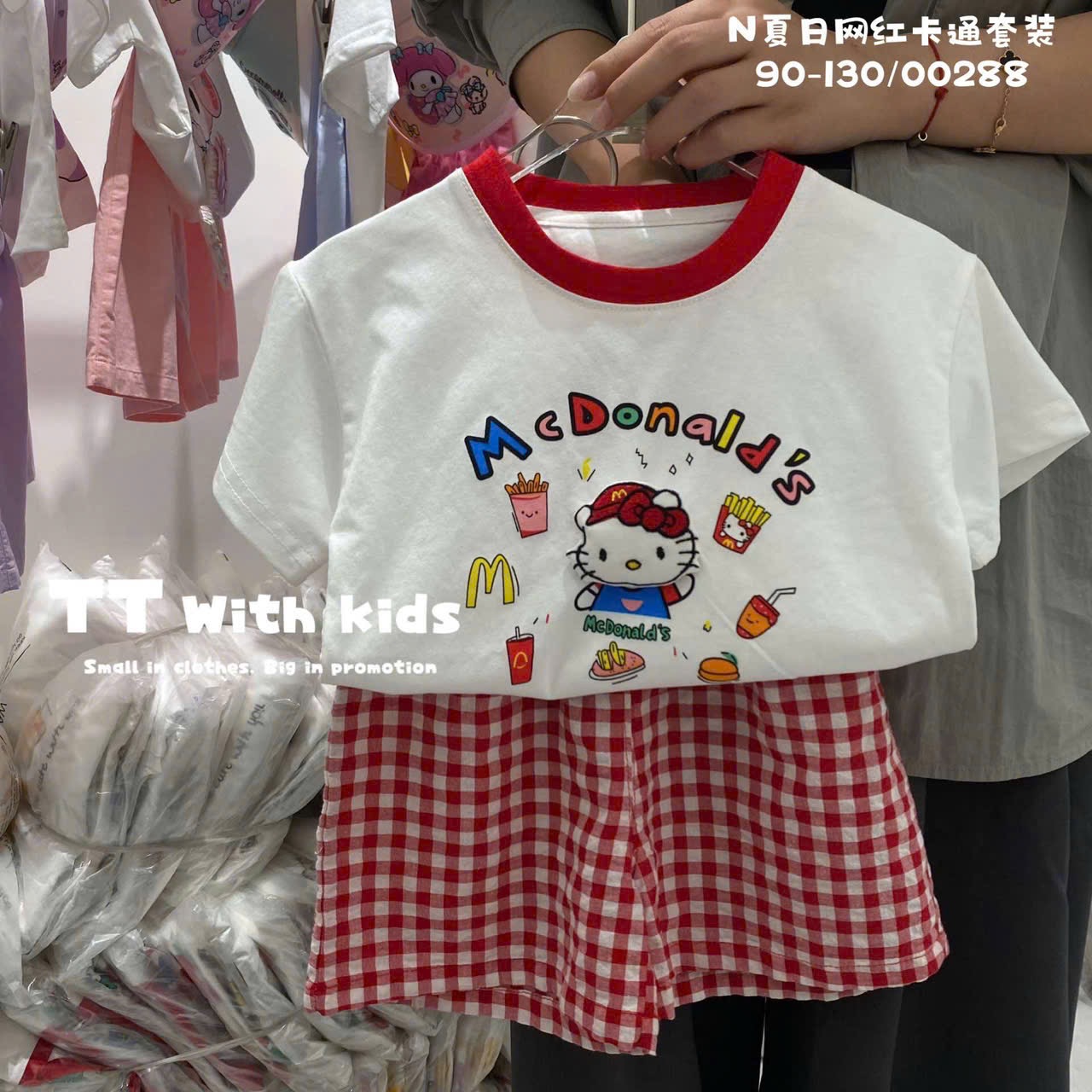 Bộ cotton QC hoạt hình nhiều màu cho bé size 90-130