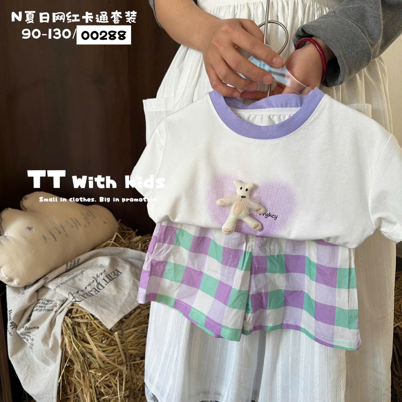 Bộ cotton QC hoạt hình nhiều màu cho bé size 90-130