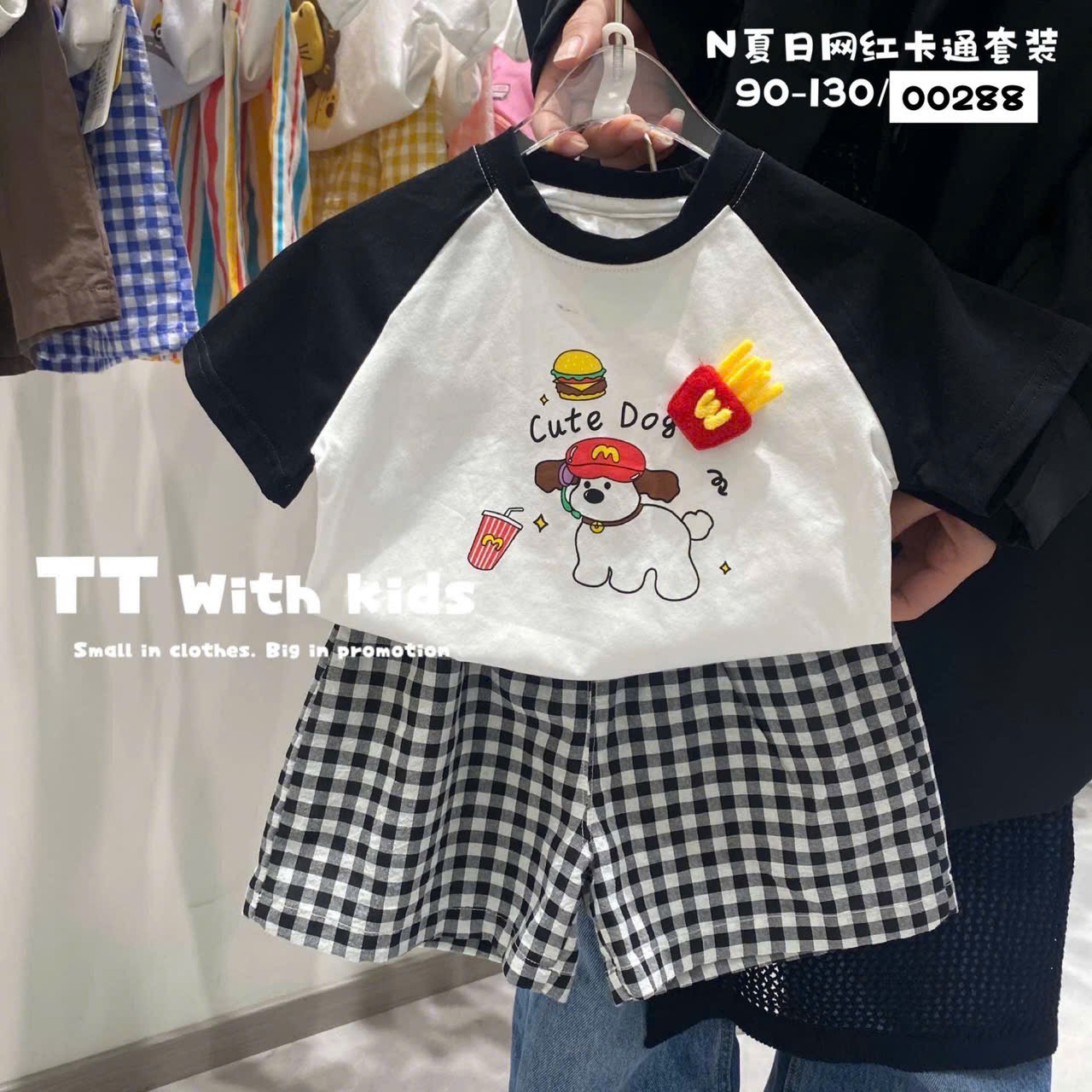 Bộ cotton QC hoạt hình nhiều màu cho bé size 90-130