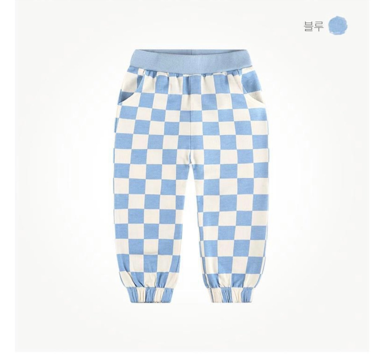 BM1 - Quần nỉ da cá Milkmile nhiều màu BTBG size 90-130