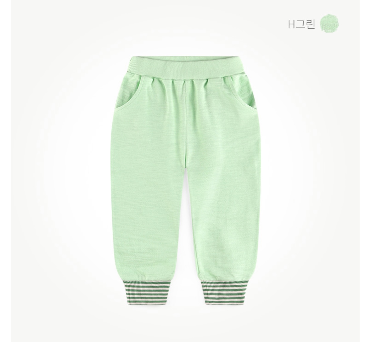 BM2 - Quần nỉ da cá Milkmile nhiều màu BTBG size 90-130
