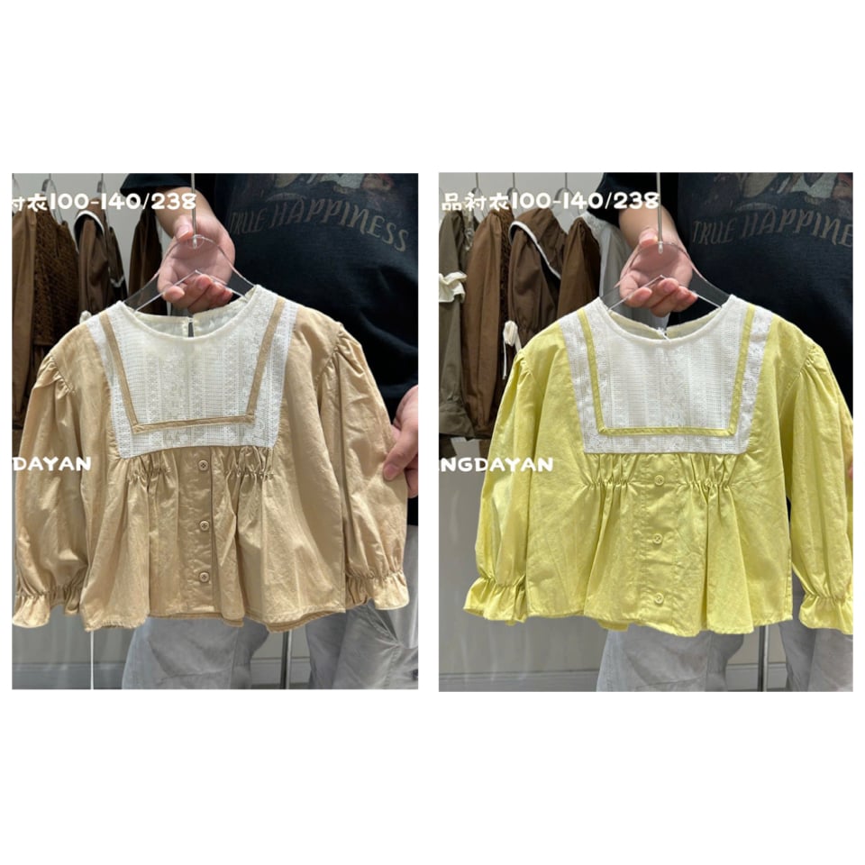 Áo sơ mi dáng baby doll 2 màu cho bé gái size 100-140