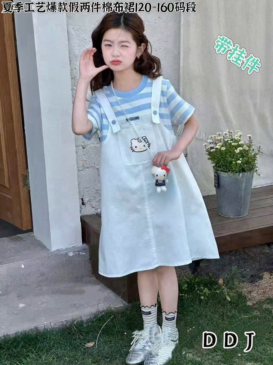 Váy giả yếm hello kitty 2 màu kẻ xanh/tím bé gái size 110-150