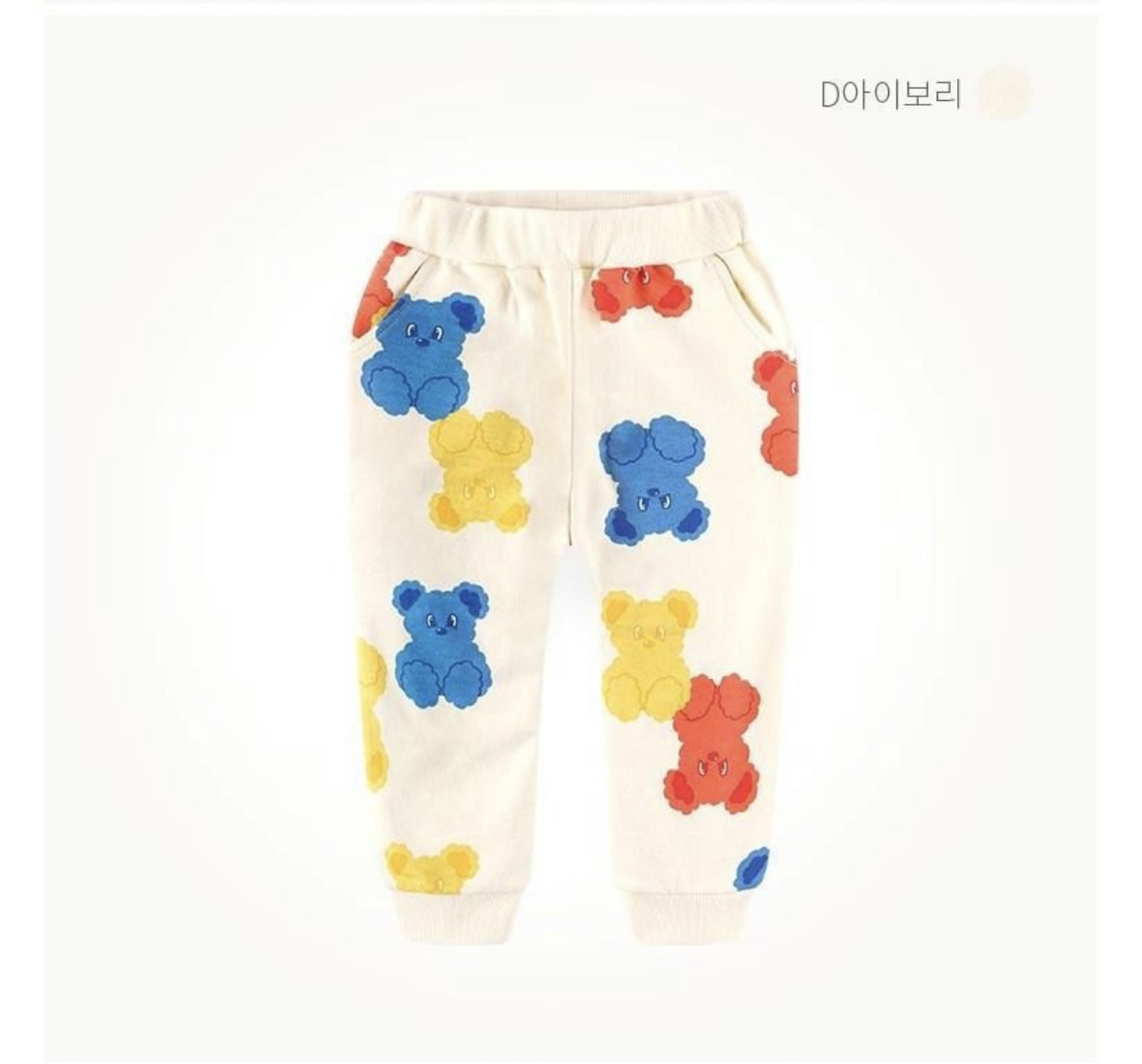 BM1 - Quần nỉ da cá Milkmile nhiều màu BTBG size 90-130