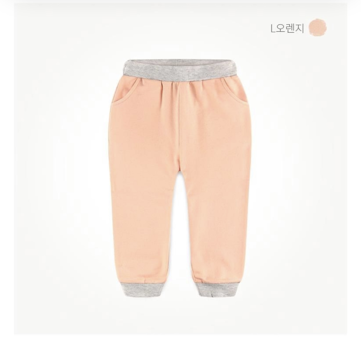 BM1 - Quần nỉ da cá Milkmile nhiều màu BTBG size 90-130