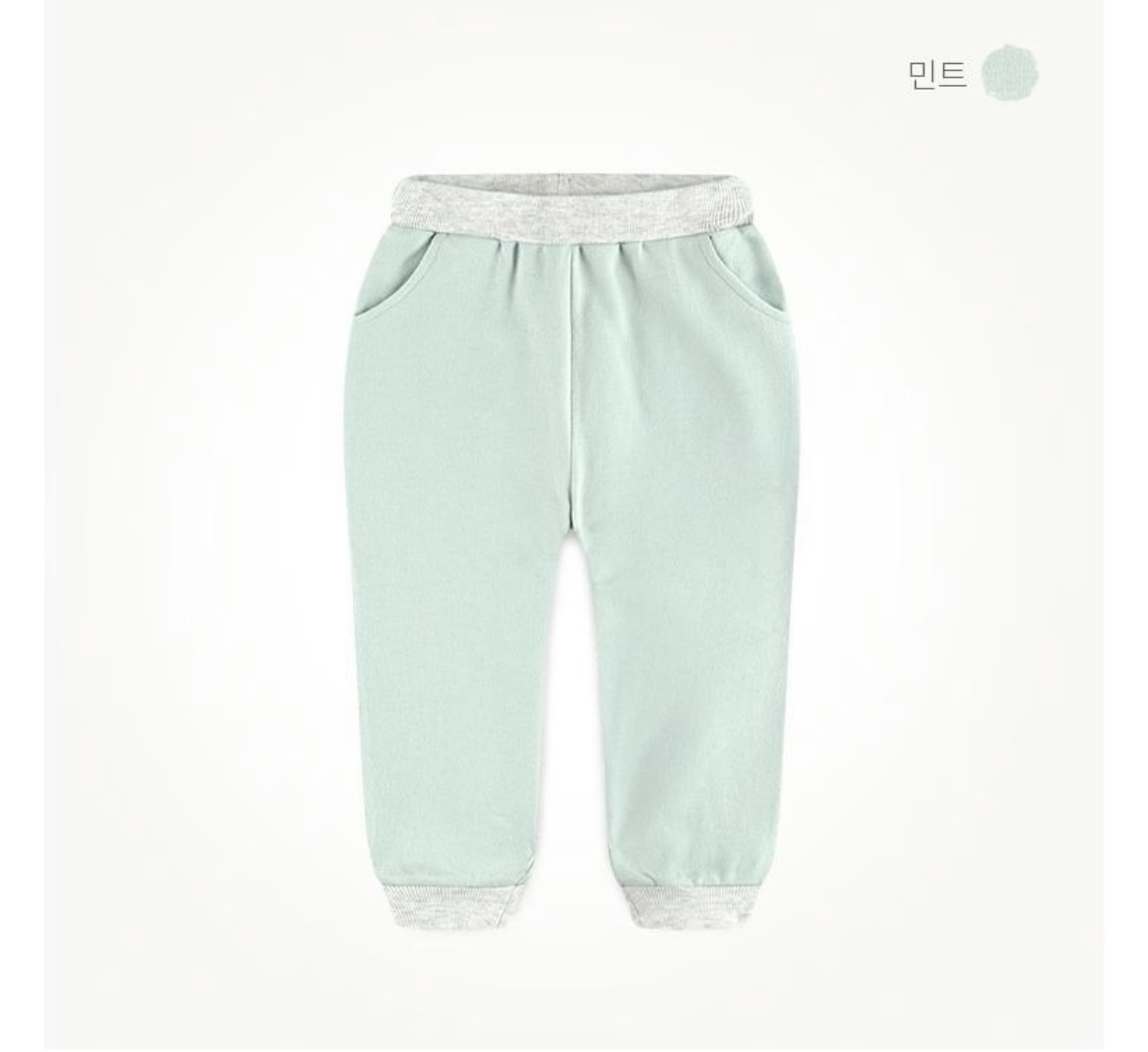 BM1 - Quần nỉ da cá Milkmile nhiều màu BTBG size 90-130