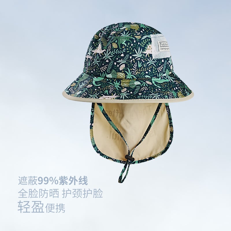 Mũ vành chống nắng nhiều màu cho bé size 1-4y