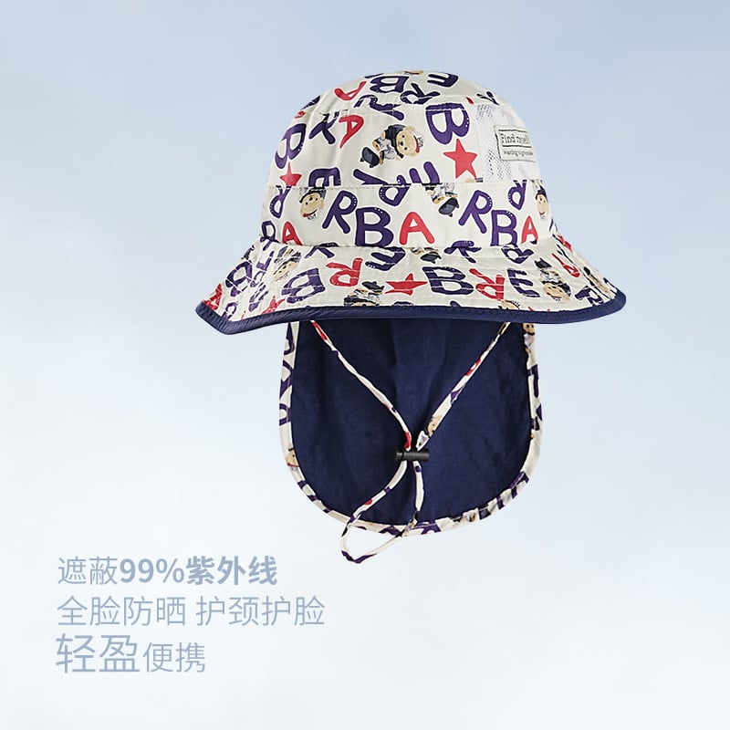Mũ vành chống nắng nhiều màu cho bé size 1-4y