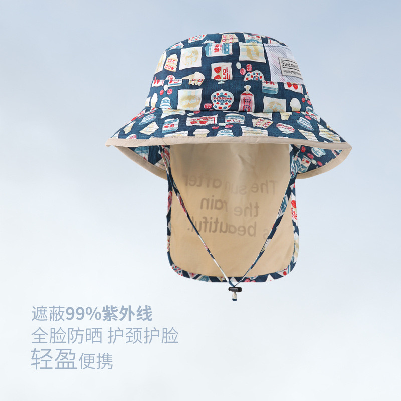 Mũ vành chống nắng nhiều màu cho bé size 1-4y