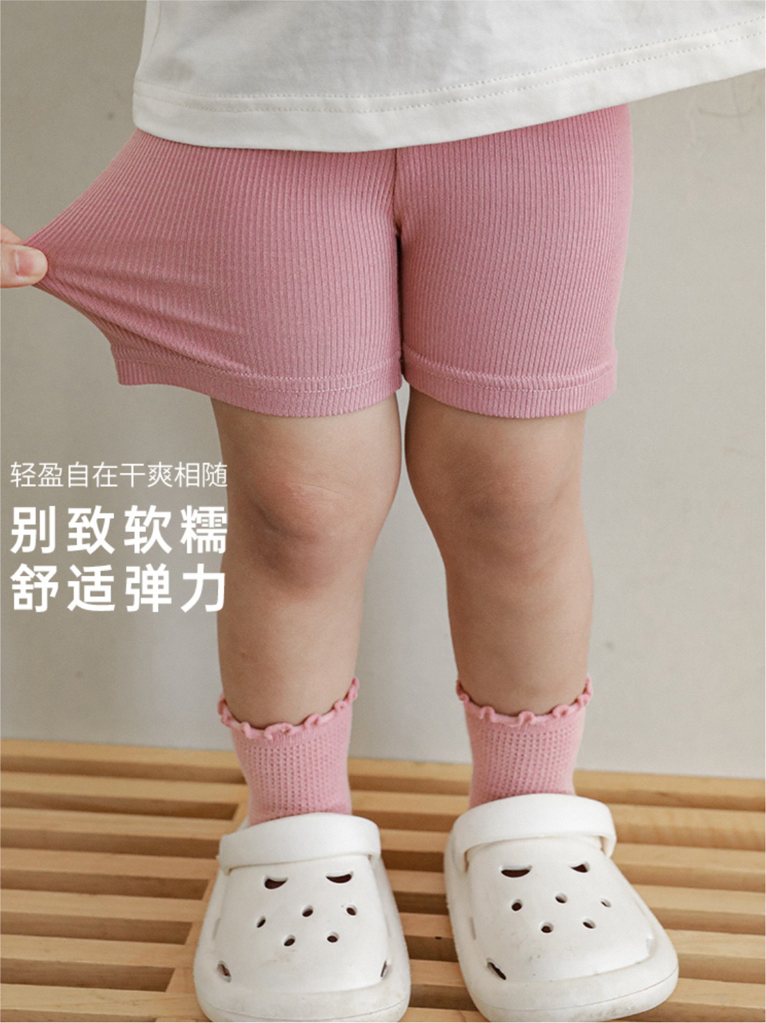 Quần legging đùi thun tăm 5 màu Bé Gái size 80 - 140