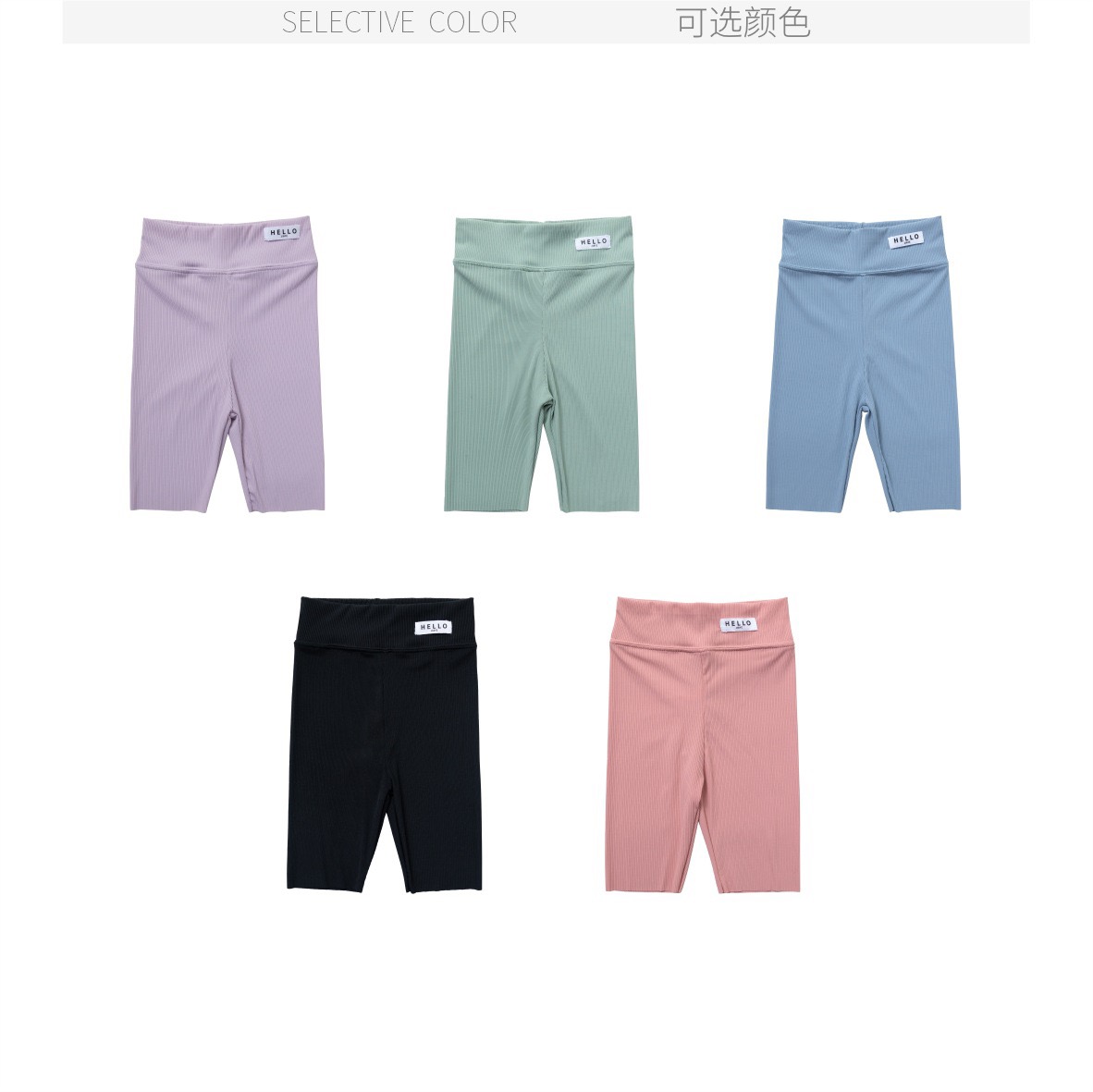 Quần legging biker thun tăm 5 màu Bé Gái size 120 / 130 / 140