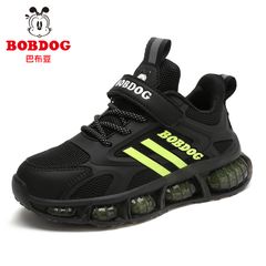 6988 - Giày thể thao Bobdog màu đen phối xanh cốm siêu nhẹ size 28-39