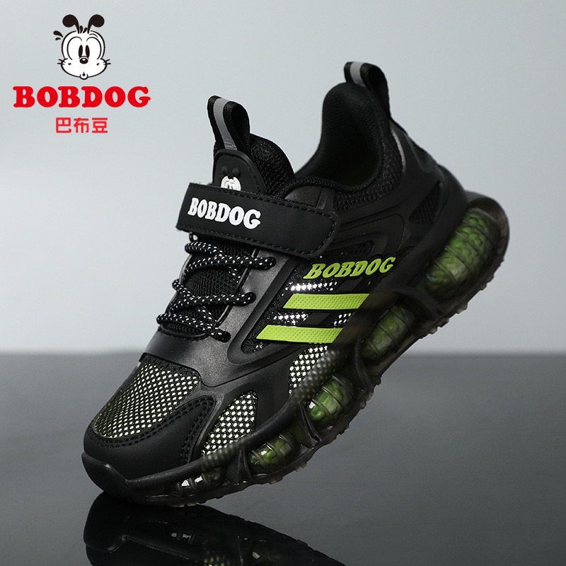 6988 - Giày thể thao Bobdog màu đen phối xanh cốm siêu nhẹ size 28-39