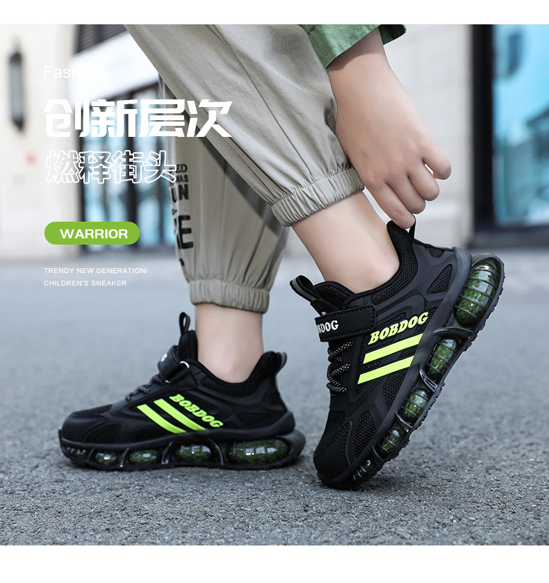 6988 - Giày thể thao Bobdog màu đen phối xanh cốm siêu nhẹ size 28-39