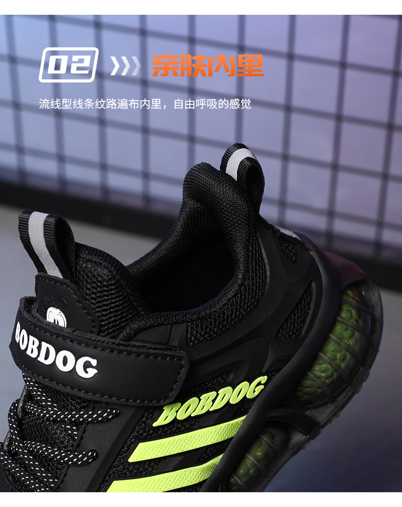 6988 - Giày thể thao Bobdog màu đen phối xanh cốm siêu nhẹ size 28-39
