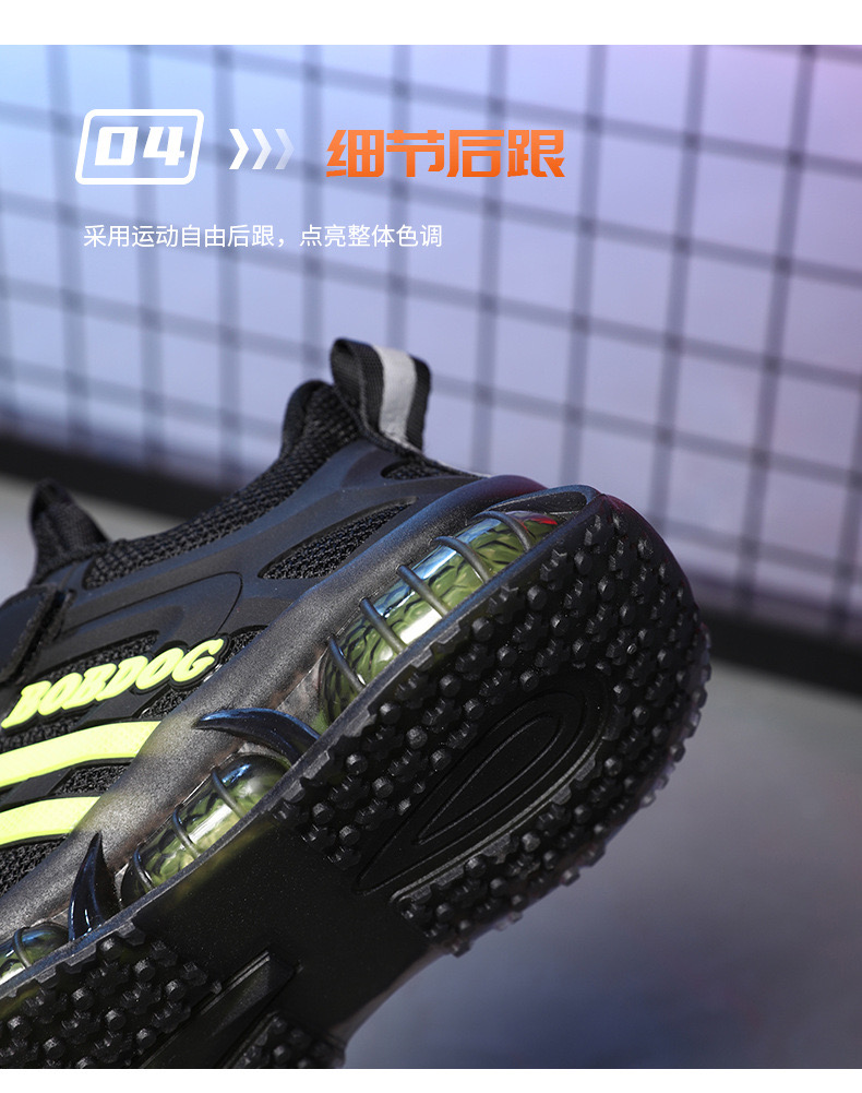 6988 - Giày thể thao Bobdog màu đen phối xanh cốm siêu nhẹ size 28-39