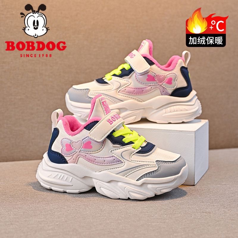 3023M - Giày thể thao Bobdog lót lông siêu nhẹ cho bé gái size 26-37