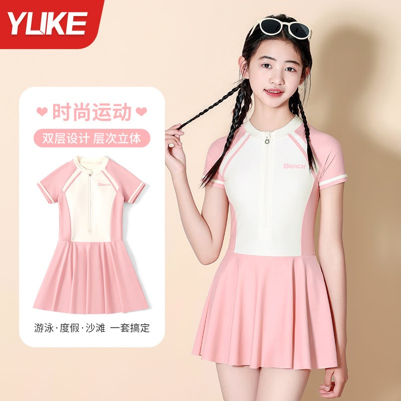 0028 - Bộ bơi YUKE dáng váy liền quần có đệm áo 2 màu hồng/xanh mint size 150-180