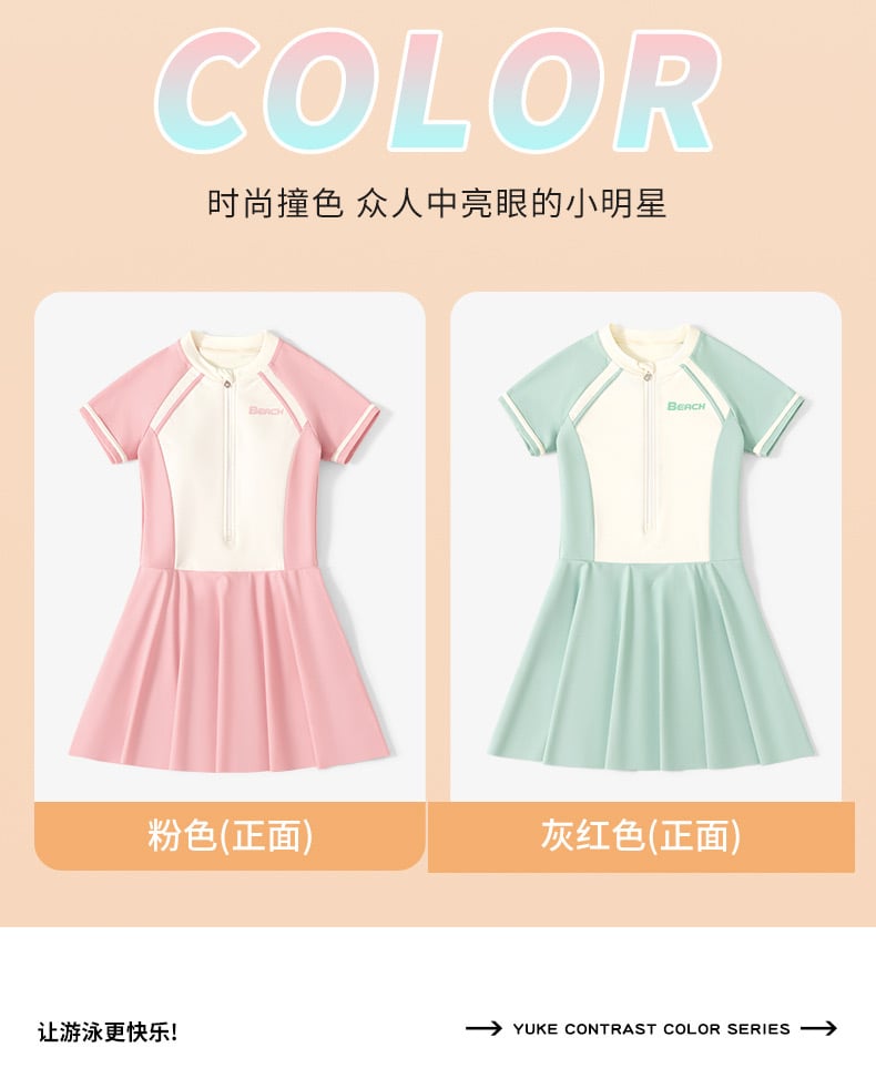 0028 - Bộ bơi YUKE dáng váy liền quần có đệm áo 2 màu hồng/xanh mint size 150-180
