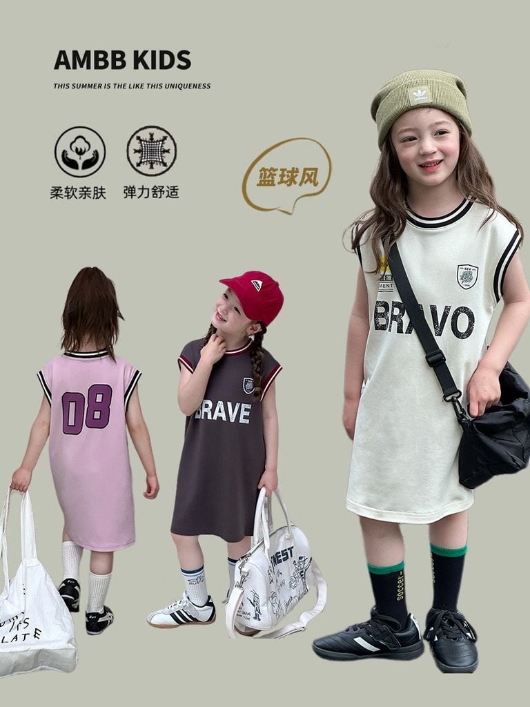 Váy thun thể thao AMBB sát nách BRAVE nhiều màu bé gái size 110-170