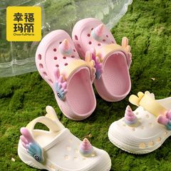 Sục Mario unicorn 2 màu hồng/trắng bé gái size 130-200