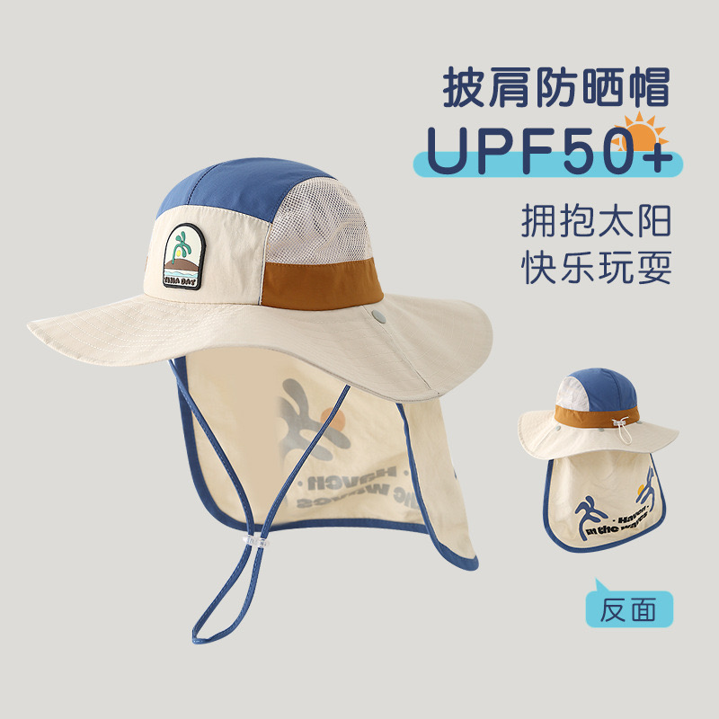 Mũ vải vành gáy chống nắng logo cây dừa nhiều màu cho bé size 4-10y