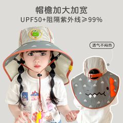 Mũ vành rộng chống nắng hoạ tiết hoạt hình Kuromi, Melody, động vật nhiều màu cho bé size 3-12y