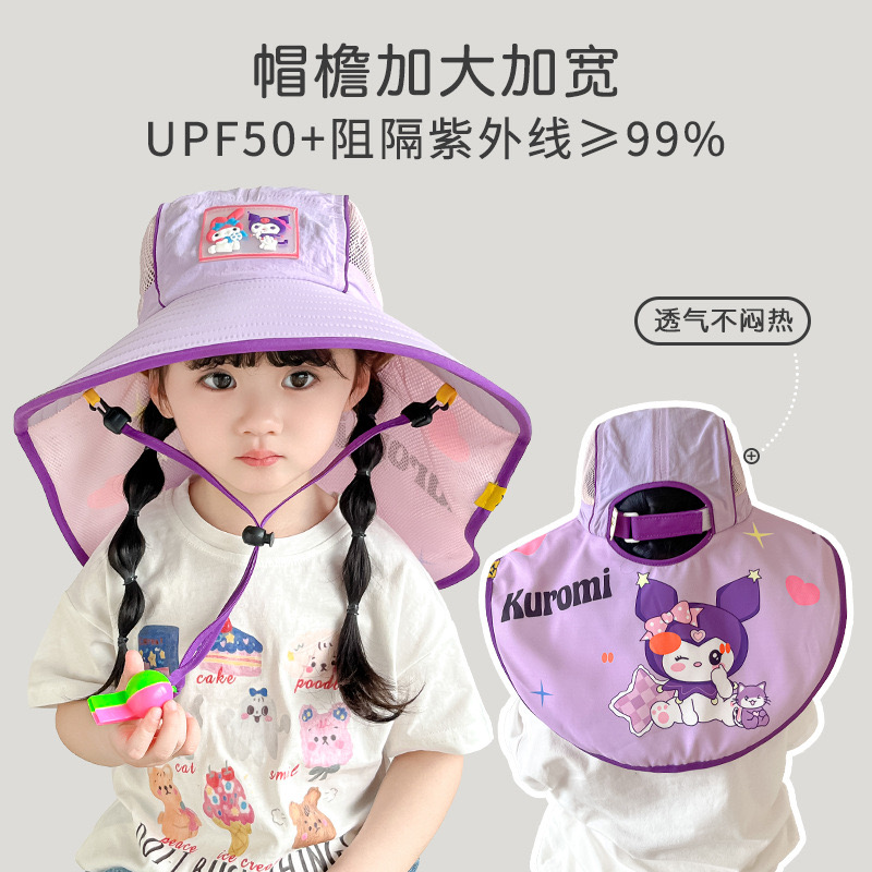 Mũ vành rộng chống nắng hoạ tiết hoạt hình Kuromi, Melody, động vật nhiều màu cho bé size 3-12y