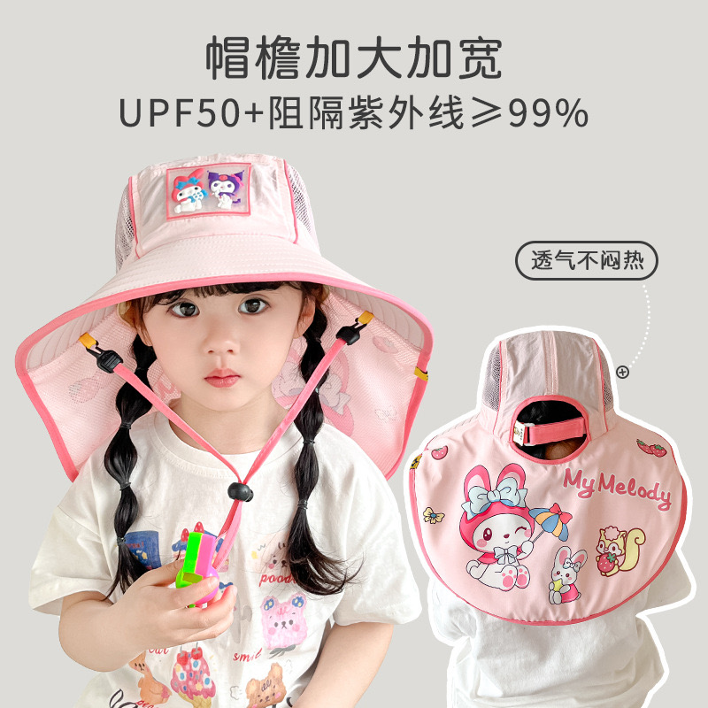 Mũ vành rộng chống nắng hoạ tiết hoạt hình Kuromi, Melody, động vật nhiều màu cho bé size 3-12y
