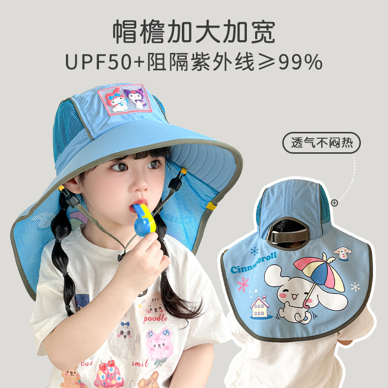 Mũ vành rộng chống nắng hoạ tiết hoạt hình Kuromi, Melody, động vật nhiều màu cho bé size 3-12y