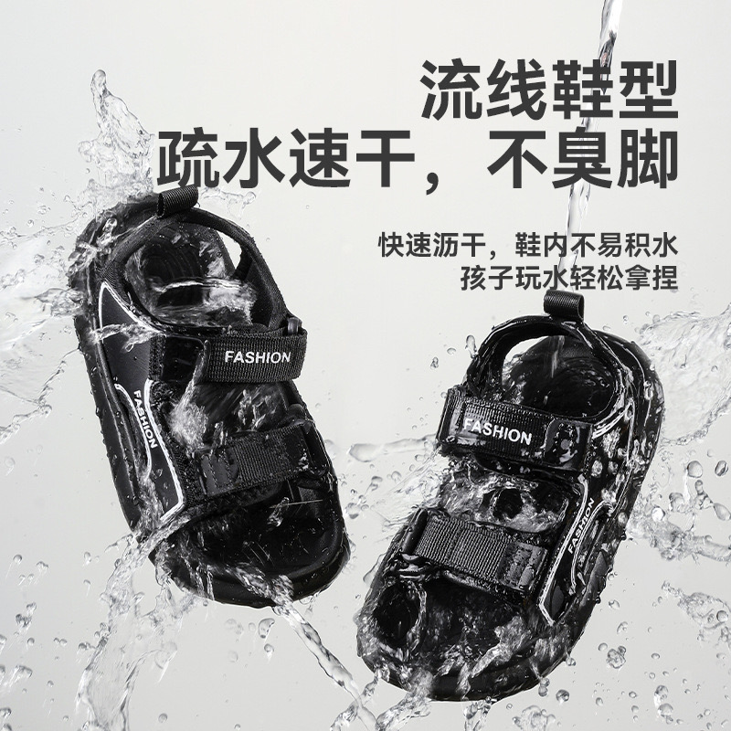 Sandal Mario siêu nhẹ quai dán nhiều màu cho bé size 24-29