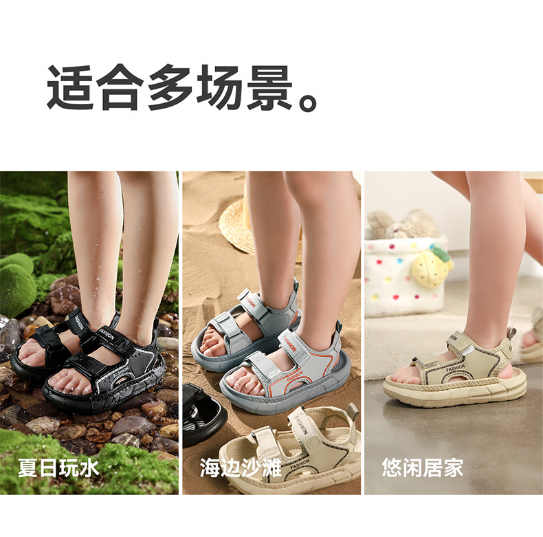 Sandal Mario siêu nhẹ quai dán nhiều màu cho bé size 24-29