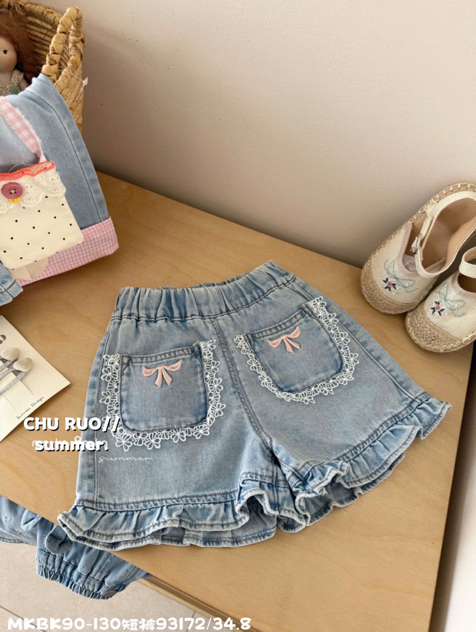 Quần short jean QC nhiều mẫu cho bé gái size 90-130