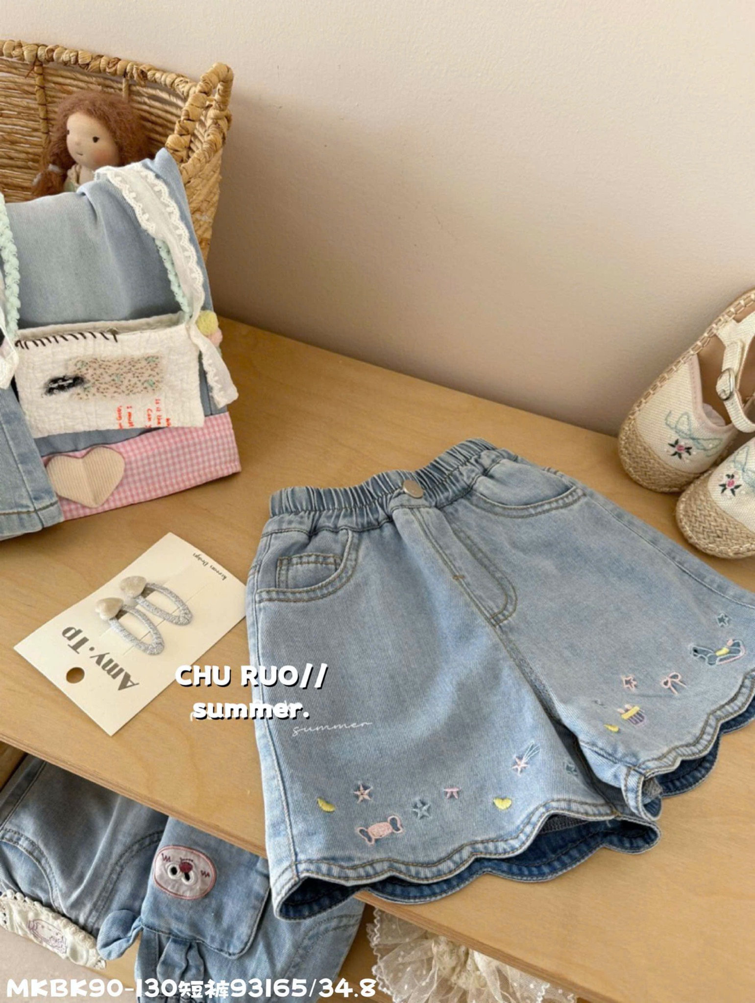 Quần short jean QC nhiều mẫu cho bé gái size 90-130
