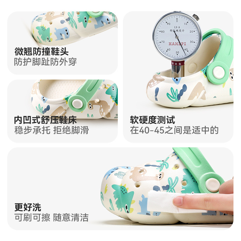 Sục sâu Mario nhiều mẫu hoạ tiết hoa quả, động vật cho bé size 140-190