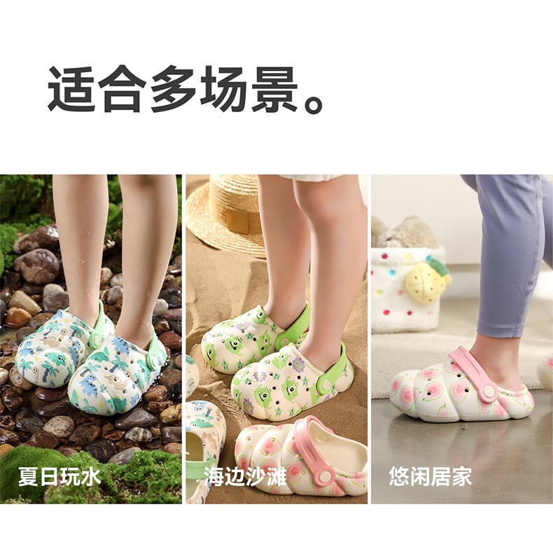 Sục sâu Mario nhiều mẫu hoạ tiết hoa quả, động vật cho bé size 140-190