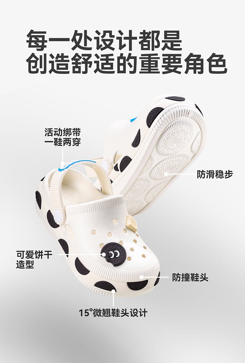 Sục nhựa Mario cookie nhiều màu cho bé size 180-220