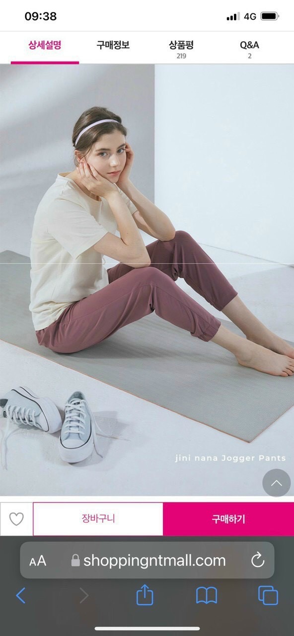 Quần jogger Jini Nana xuất Hàn dư xịn (Mẹ)
