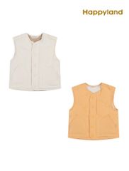 Áo gile lông vũ siêu nhẹ Happy Land xuất Hàn 2 màu kem/vàng cho bé size 90-120