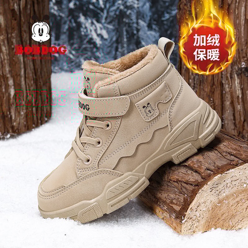 6018 - Giày cao cổ Bobdog màu nâu lót lông cho bé size 28-39