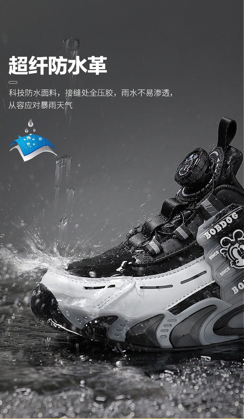 K850A - Giày thể thao Bobdog siêu nhẹ phối màu 2 màu đen/ hồng cho bé size 29-39
