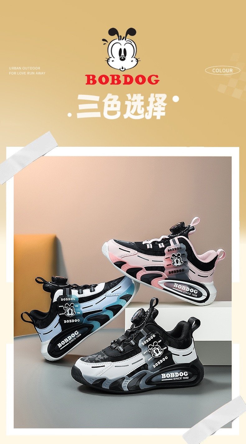 K850A - Giày thể thao Bobdog siêu nhẹ phối màu 2 màu đen/ hồng cho bé size 29-39