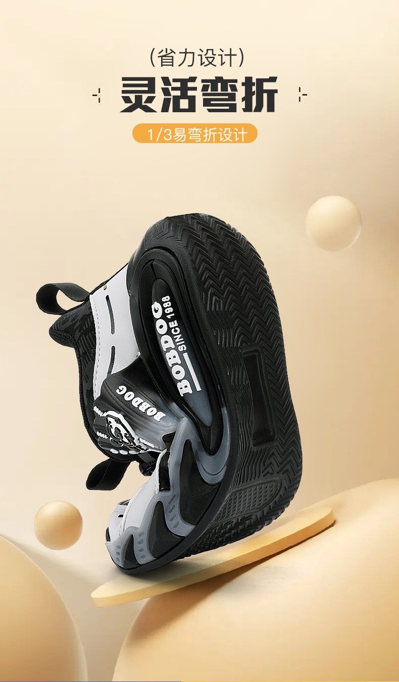 K850A - Giày thể thao Bobdog siêu nhẹ phối màu 2 màu đen/ hồng cho bé size 29-39