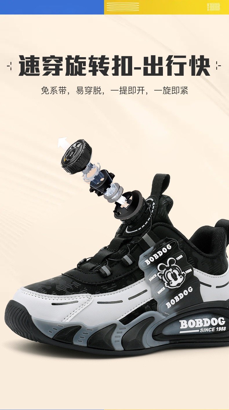 K850A - Giày thể thao Bobdog siêu nhẹ phối màu 2 màu đen/ hồng cho bé size 29-39