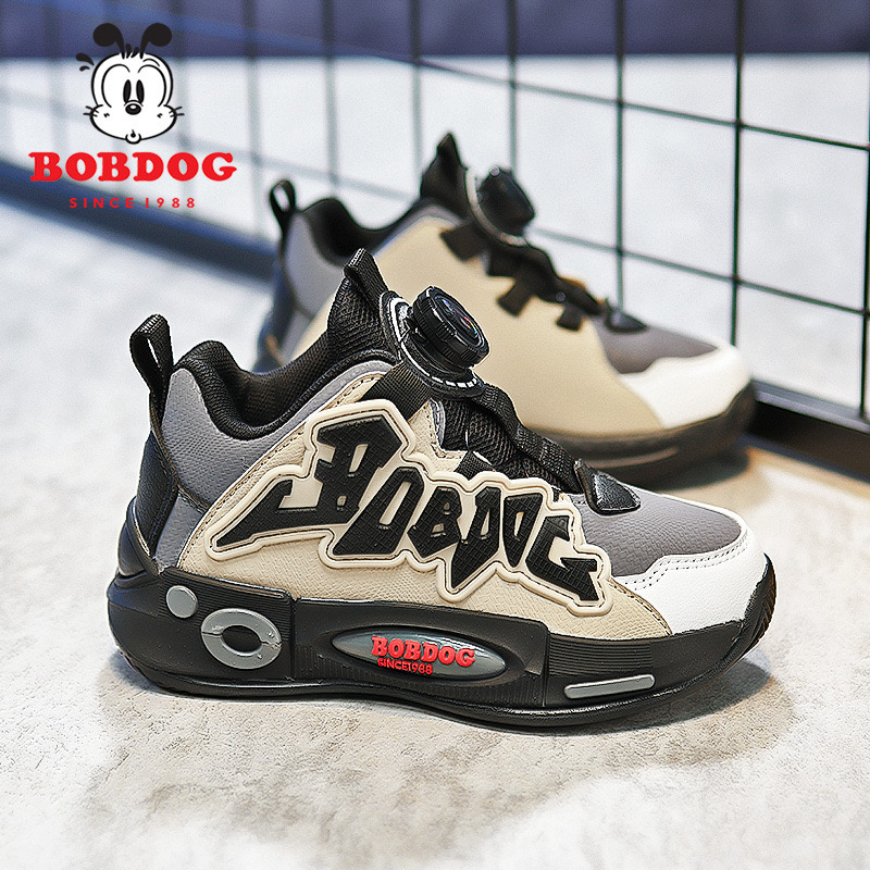 0057 - Giày thể thao bobdog siêu nhẹ màu đen phối nâu bé trai size 30-38