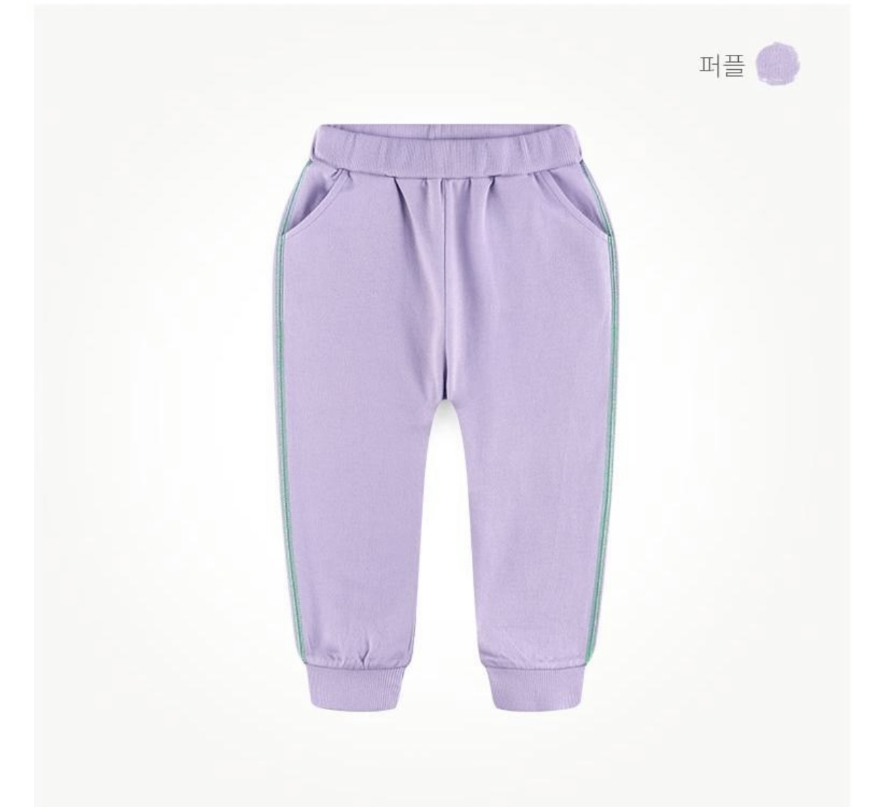 BM2 - Quần nỉ da cá Milkmile nhiều màu BTBG size 90-130